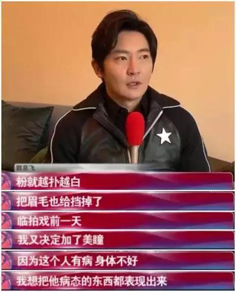 范冰冰护肤秘籍大曝光,范冰冰化身美妆博主开始疯狂安利