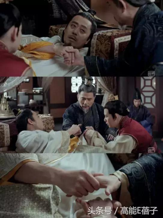 琅琊榜之风起长林最后结局,琅琊榜之风起长林大结局了吗