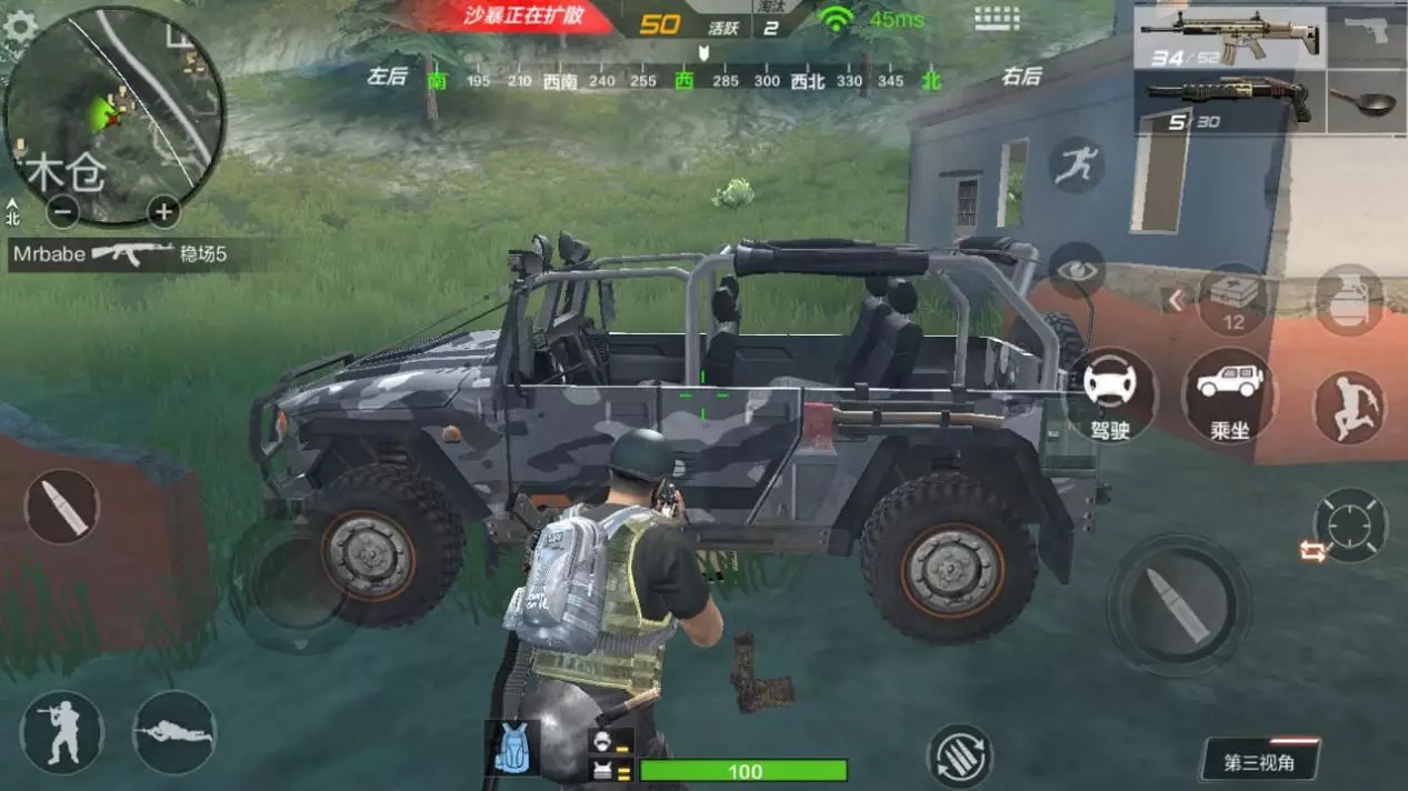 打击外挂人人有责cf手游一马当先,cf手游杜绝外挂