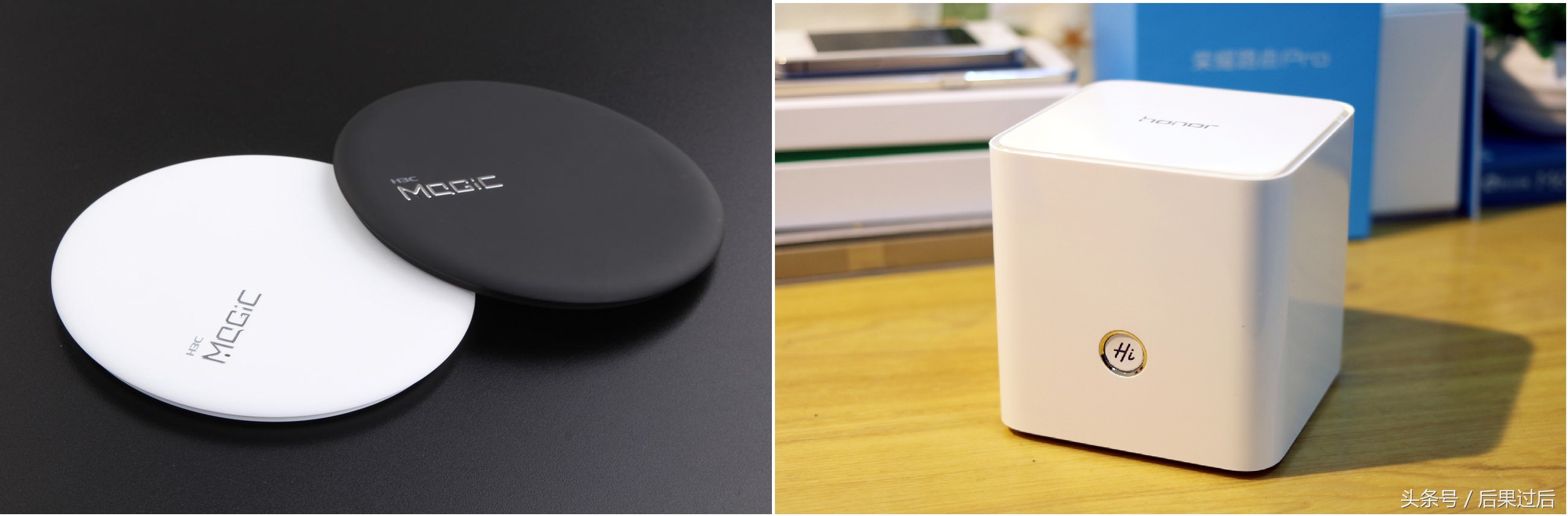 家用wifi组网哪种方式好,不同品牌的wifi如何无线组网