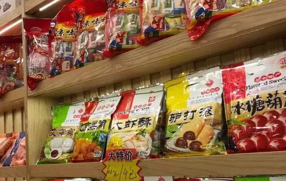 在北京买点什么年货回家,在北京置办什么年货带回老家