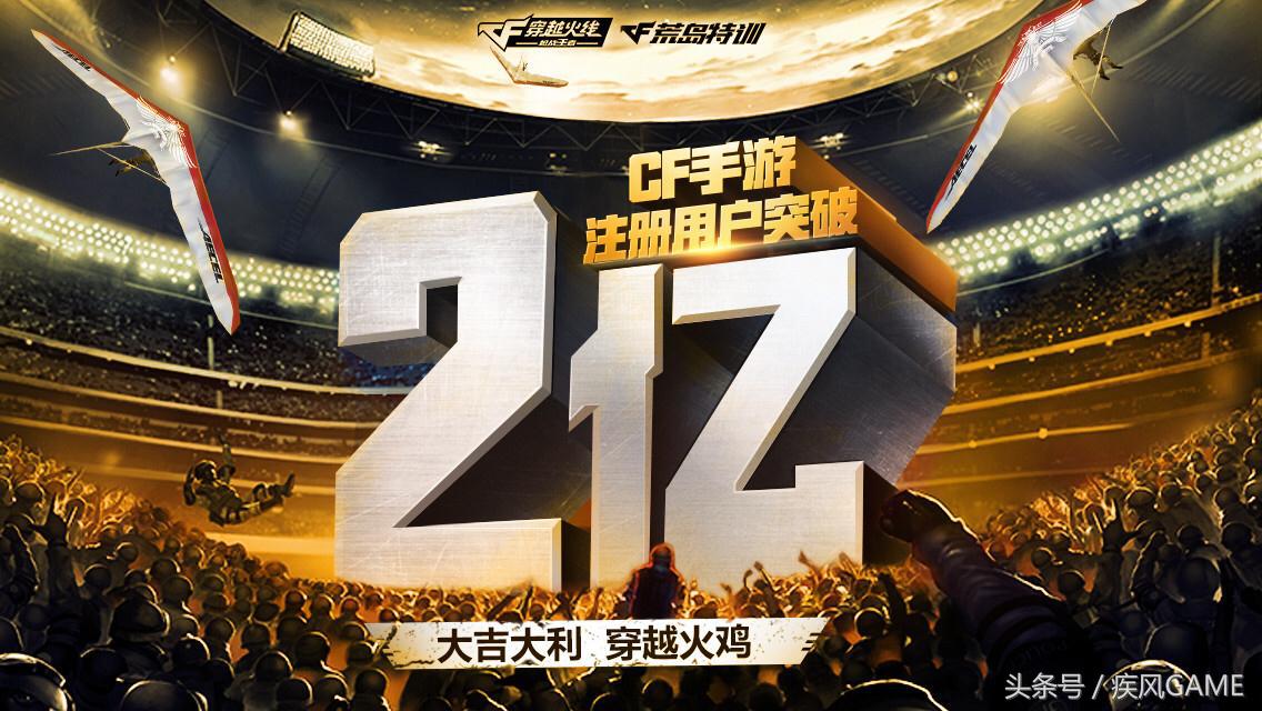 cf没开外挂总是封号怎么办,cf手游封号检测机制