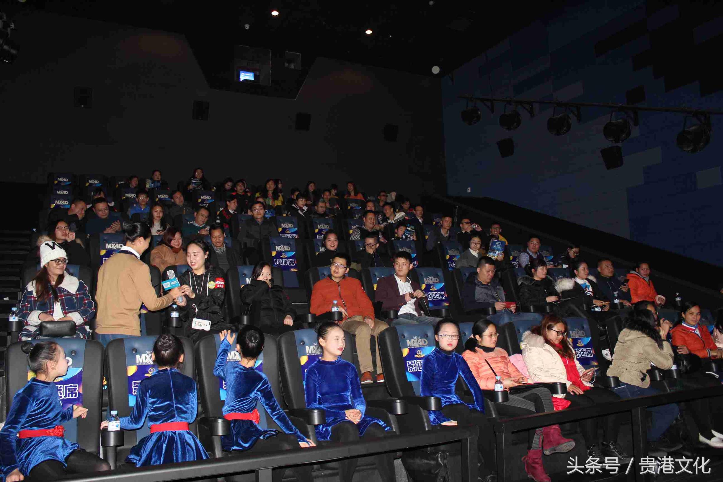 「爆炸新闻」贵港万达MX4D影厅震撼来袭,小伙伴们,约吗?