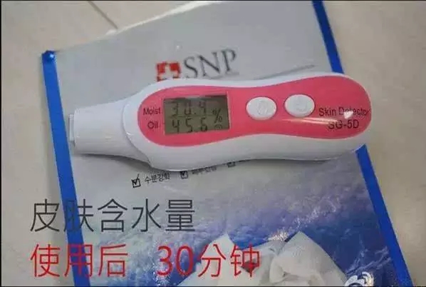 医用面膜测评,高姿面膜测评