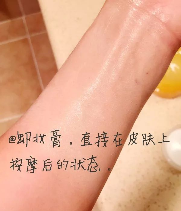 十款最好用的卸妆水,十大好用的卸妆产品