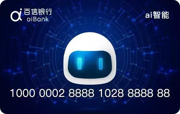 2018“AI未来”儿童绘画大赛启动啦!