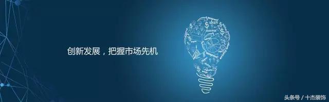 十杰简介｜服务创造价值