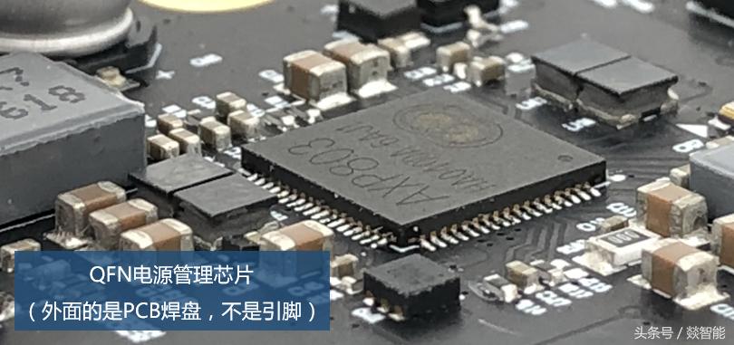 BGA、QFN、SOP,不同封装,怎么使用?经验总结,网上都搜不到!