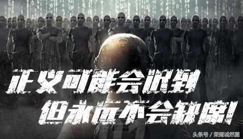 CFM惊现变形外挂，封号名单曝光知名直播平台又亮相！