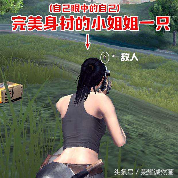 CFM惊现变形外挂，封号名单曝光知名直播平台又亮相！