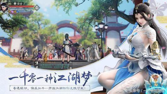 楚留香手游哪个职业最好看,楚留香手游什么职业好用