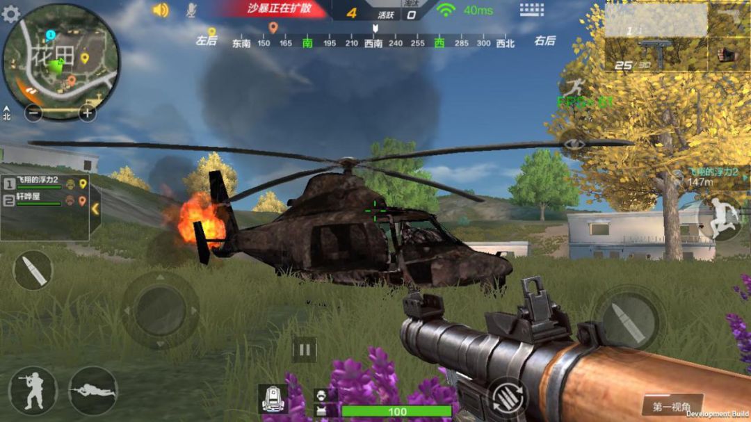 cf荒岛特训伤害最高的步枪,cf荒岛特训暴力摩托