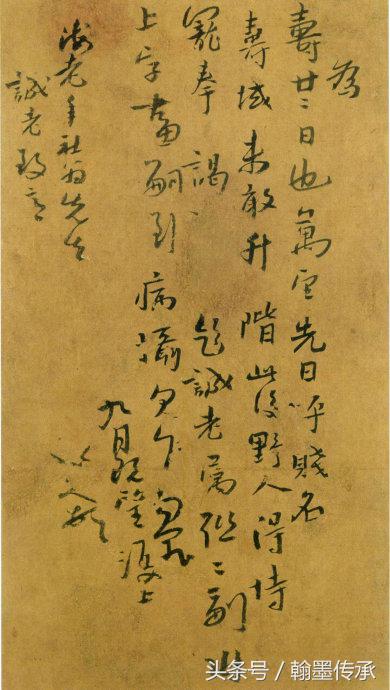 八大山人历代绘画大师,清代著名的艺术家八大山人指的是