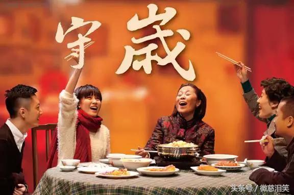 临沂的春节有哪些习俗,了解临沂人过春节传统风俗有哪些