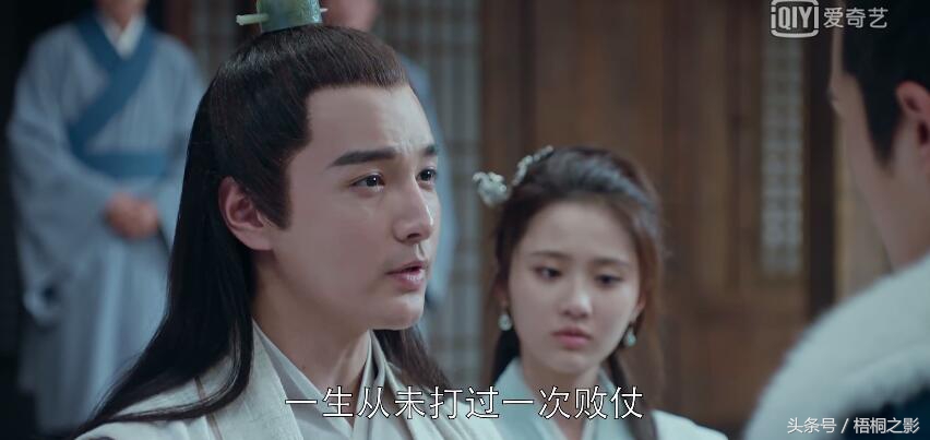 蔺晨拿出赤焰手环回忆混剪,琅琊榜飞流拿水泼蔺晨是哪集