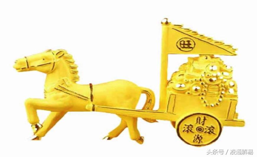 68年一生的财运好不好,一生财运平平