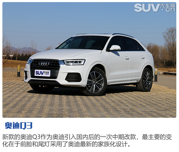 奥迪q3sportback2022款,奥迪q3sportback2022
