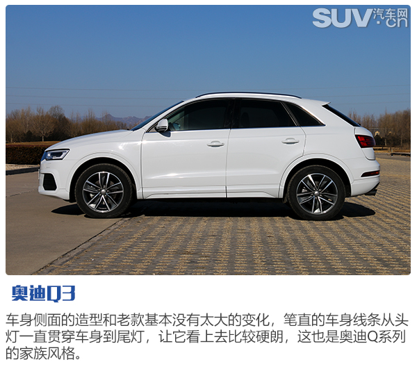 奥迪q3sportback2022款,奥迪q3sportback2022