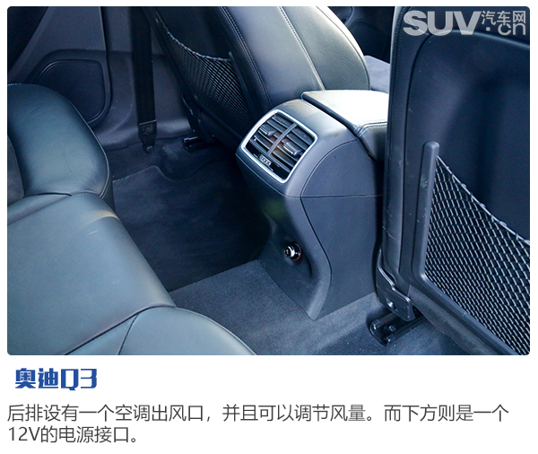 奥迪q3sportback2022款,奥迪q3sportback2022