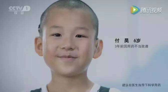 儿童合理用药科普,南京第一医院儿科专家