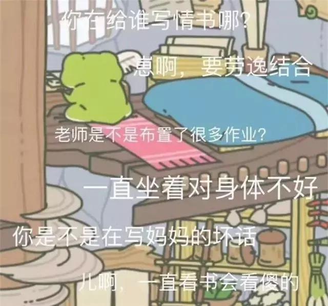 沉迷养蛙?能养活这几款SUV才是真正的人生赢家