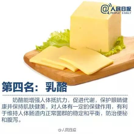 孩子能长多高的公式,推算孩子长多高的公式