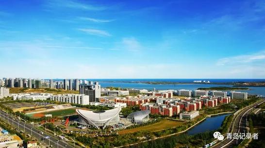 中国石油大学青岛给的扶持,中国能源大学落户东营