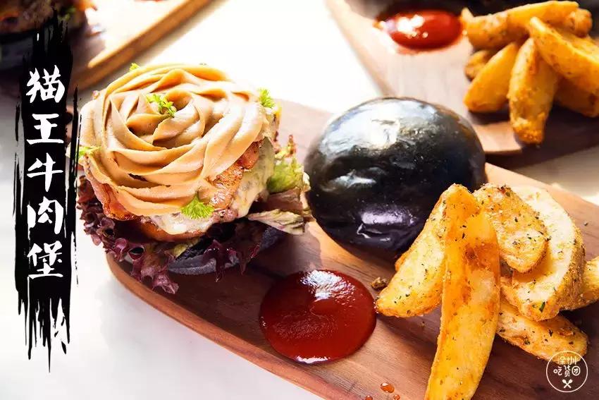 深圳美式汉堡,深圳美式芝士汉堡店