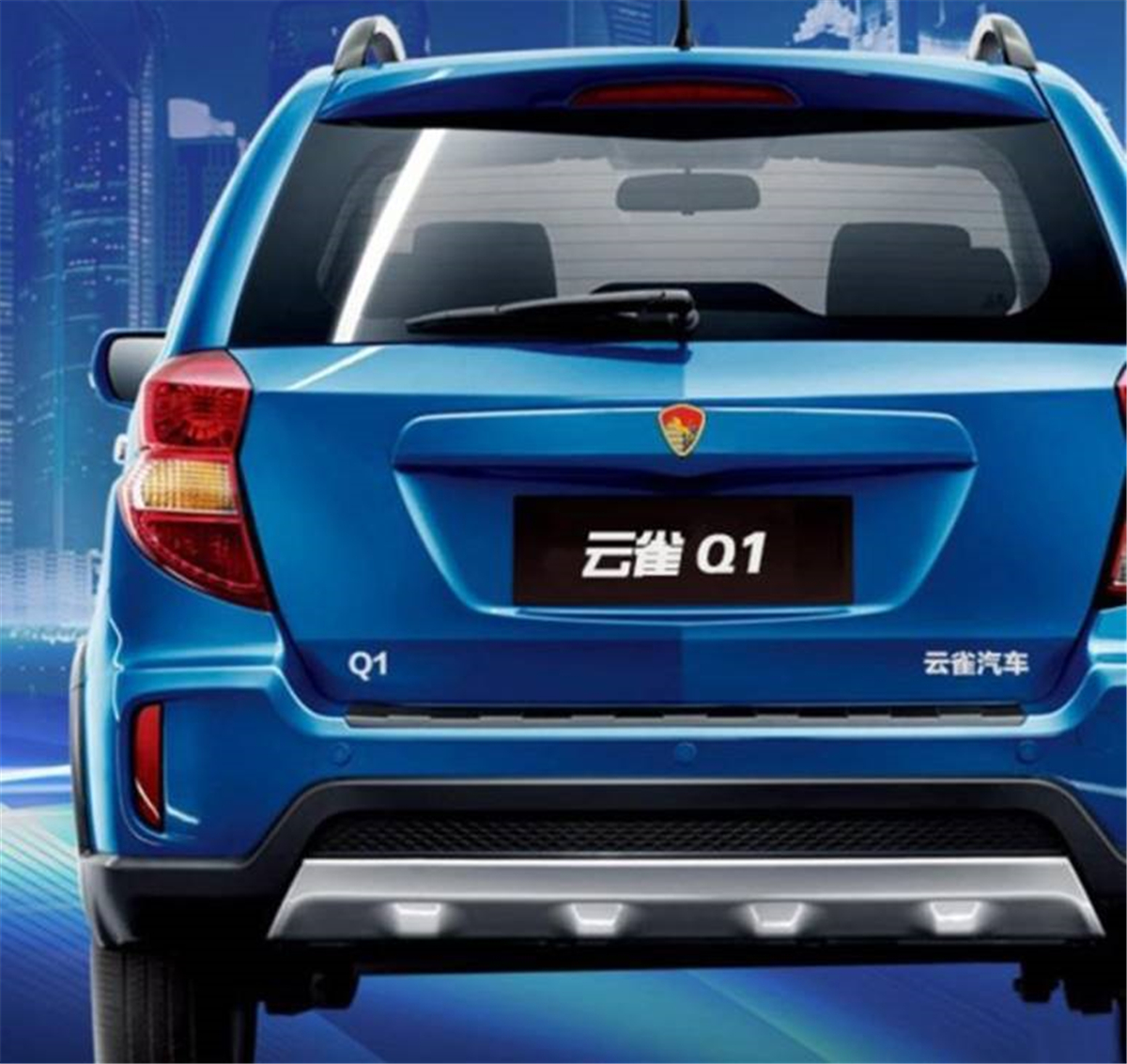 莲花汽车的标，长安CX20的外观，青年汽车借的壳，这款车太复杂了