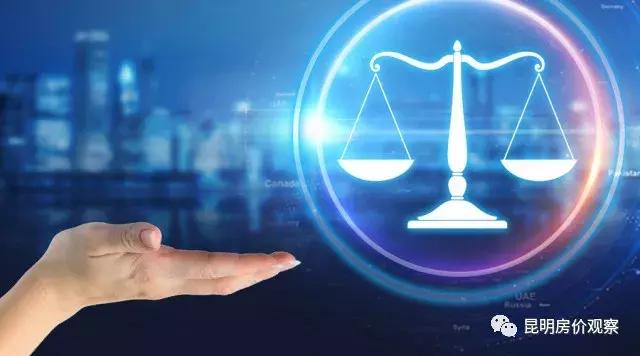 在昆明买房怎么避免闹心,昆明买房人背后的心酸