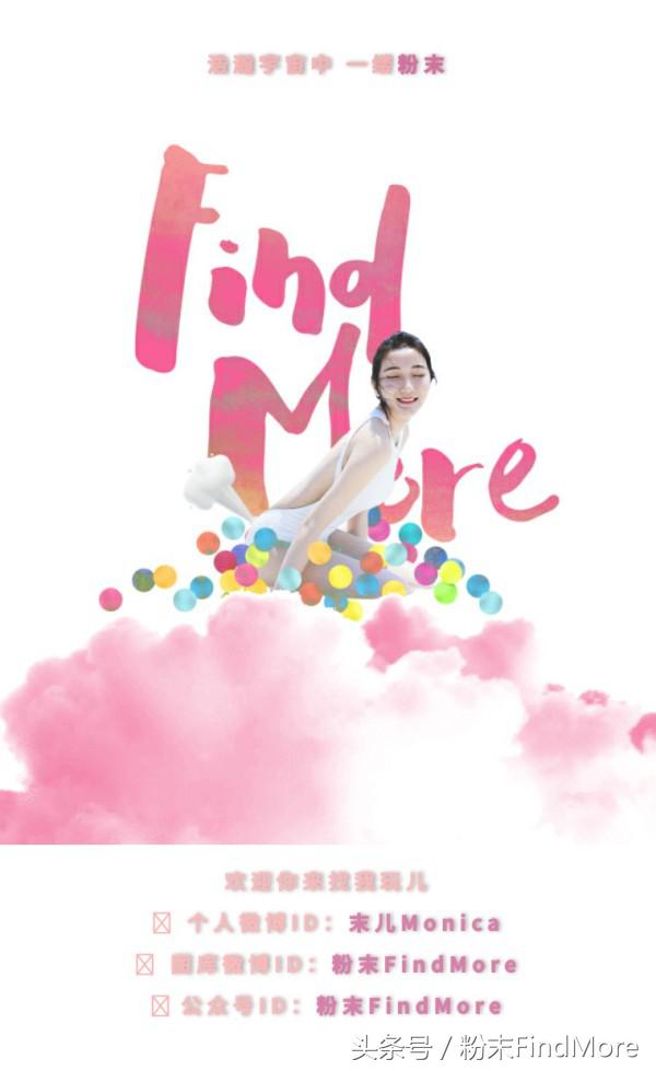 没有滤镜无需磨皮，这帮硬核玩家引领网红照片新趋势！