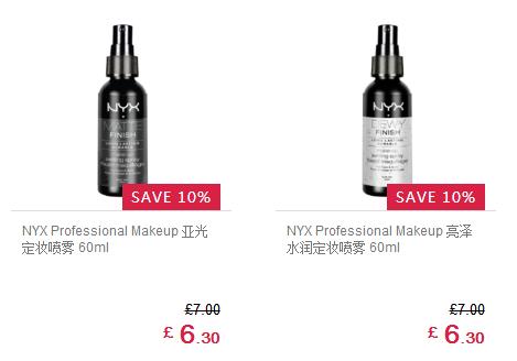 在哪里能买到断货的口红,最近卖断货的口红色号