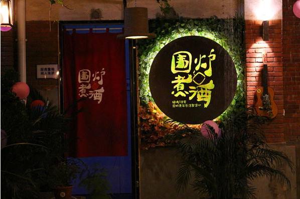 昆明最好的美食排行榜,昆明必吃的十大餐馆