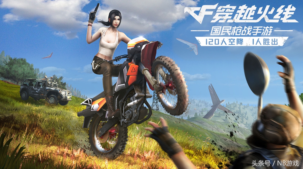 cf手游外挂般的操作,cf手游反作弊机制