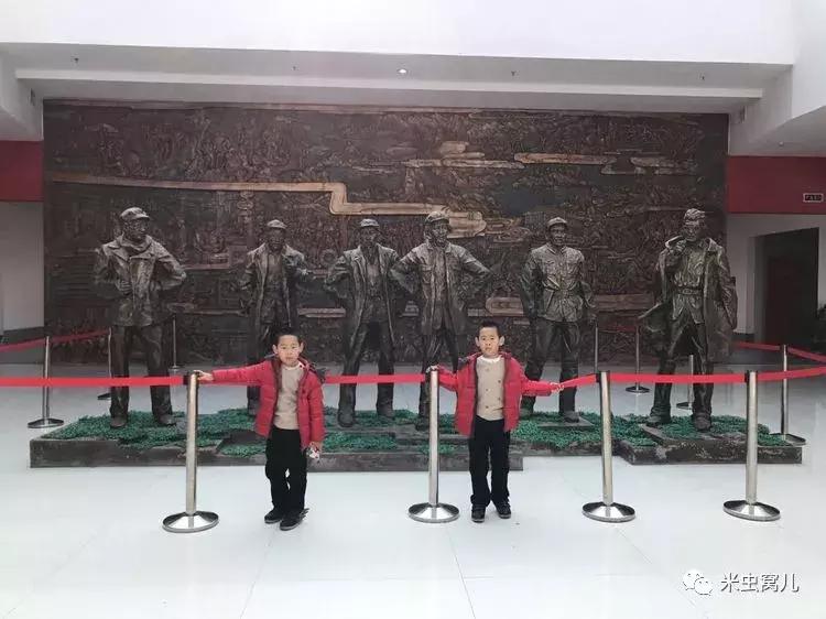 红色传承：双宝长征路——遵义、猴场、茅台、苟坝