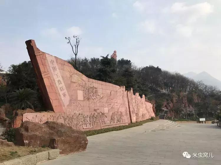 红色传承：双宝长征路——遵义、猴场、茅台、苟坝