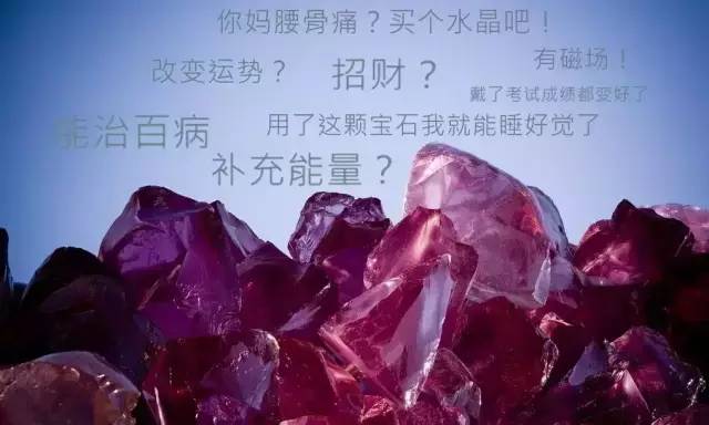 鸡汤喝多了不如来点毒药,鸡汤喝多了就百毒不侵