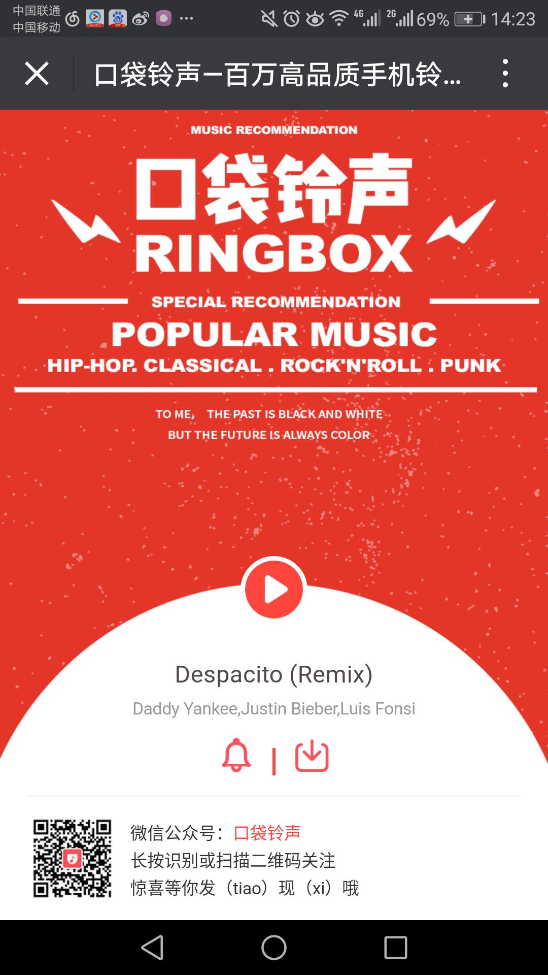 全球播放量最高的十首歌mv,历年全球最受欢迎单曲排行榜