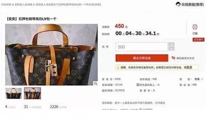 可以问哪些问题来考验真假代购,如何鉴别一个代购是真的还是假的