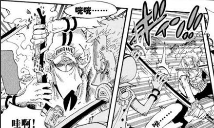 司法岛泡泡果实能力者,航海王司法岛泡泡果实