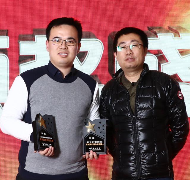 华硕全球各区域销量,网吧华硕电脑