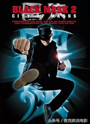 李连杰青蜂侠谁厉害,李连杰甄子丹电影英雄