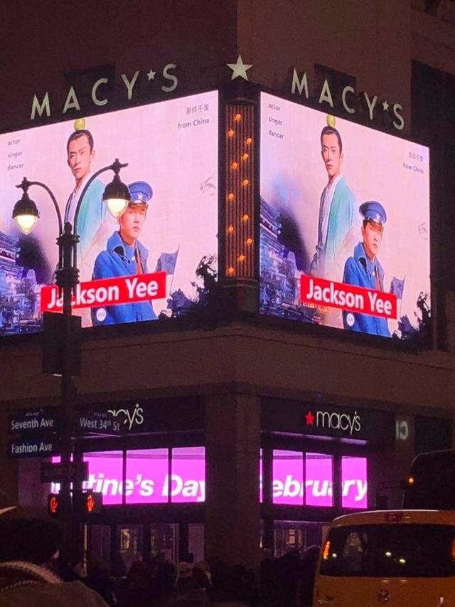 易烊千玺天猫双十一晚会穿搭造型,易烊千玺出席红毯生图