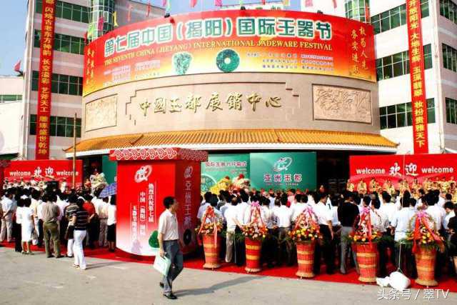 探索缅甸翡翠宝石的奇幻之旅,中国和缅甸翡翠交易市场