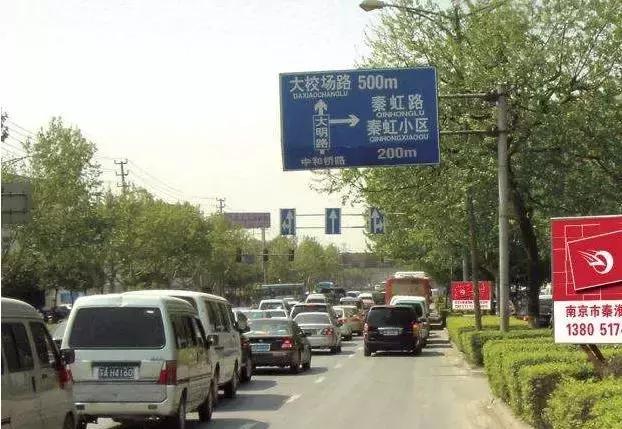 大明路改造,特色街区最新改造