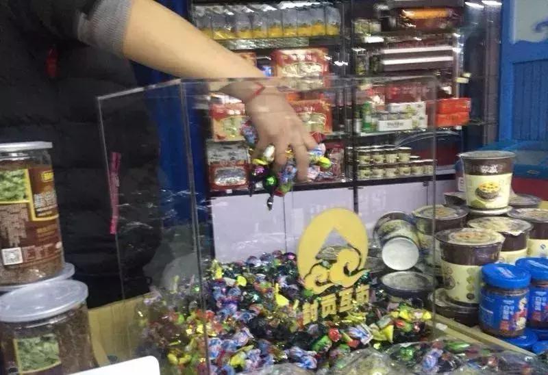 买买买｜狗年“惠”更旺！2018封贡互市年货节火热开场！