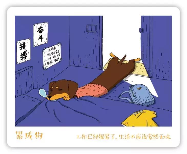 设计一份职业生涯规划管理书,设计一份职业生涯规划书