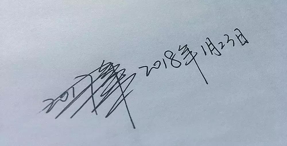 设计一份职业生涯规划管理书,设计一份职业生涯规划书