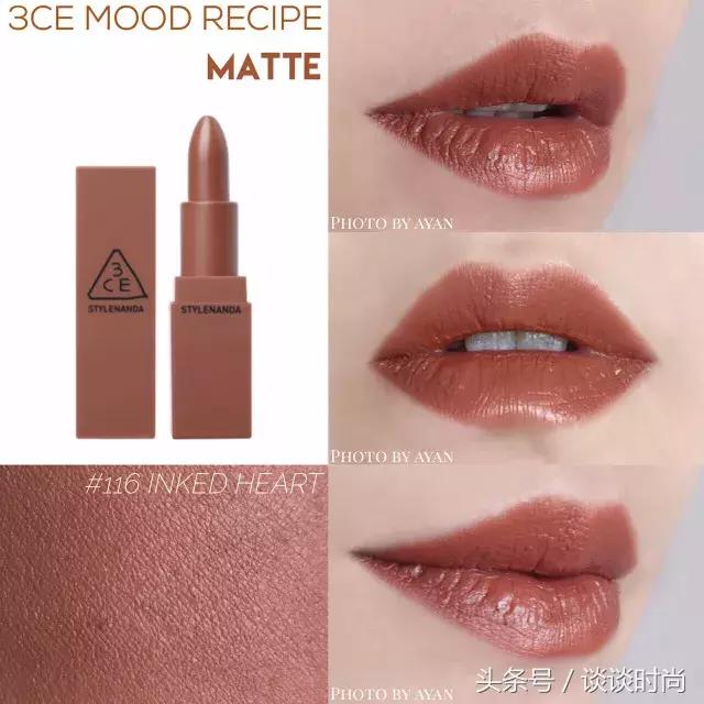 这些口红,一定是我脑子被门夹了才会买!谁涂谁丑!
