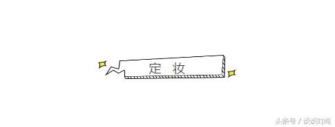 贫民窟女孩和白富美护肤品对比图,贫民窟女孩所有的化妆品和护肤品